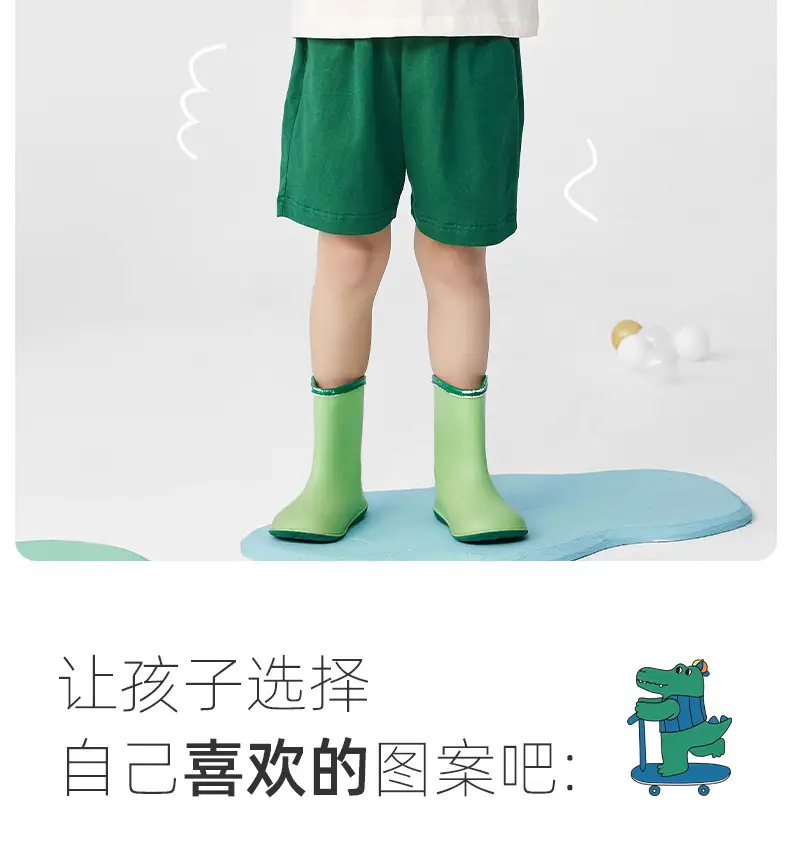 Baby Cotton Summer Suit Green Shorts White T-Shirt — feature 2