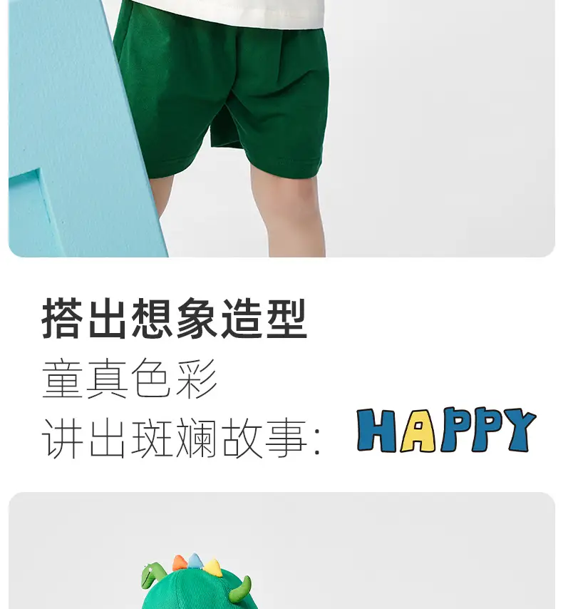 Baby Cotton Summer Suit Green Shorts White T-Shirt — feature 4