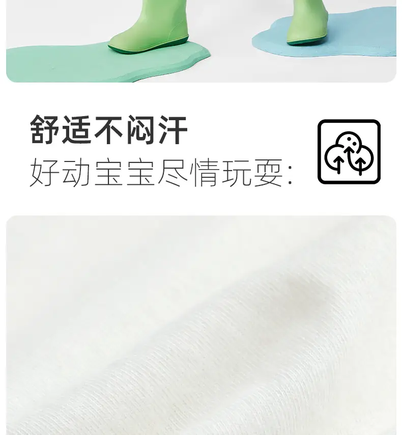 Baby Cotton Summer Suit Green Shorts White T-Shirt — feature 6