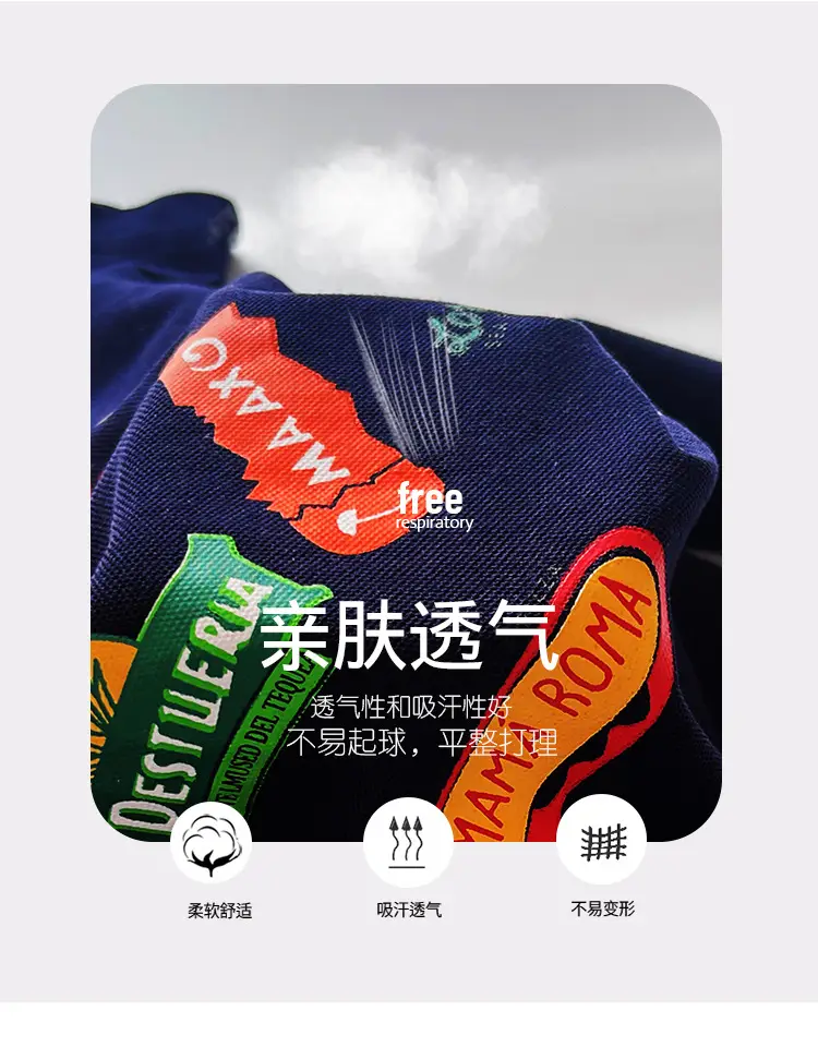 Kids T-Shirt 2026 Summer Polo Style with Car Motifs — feature 5