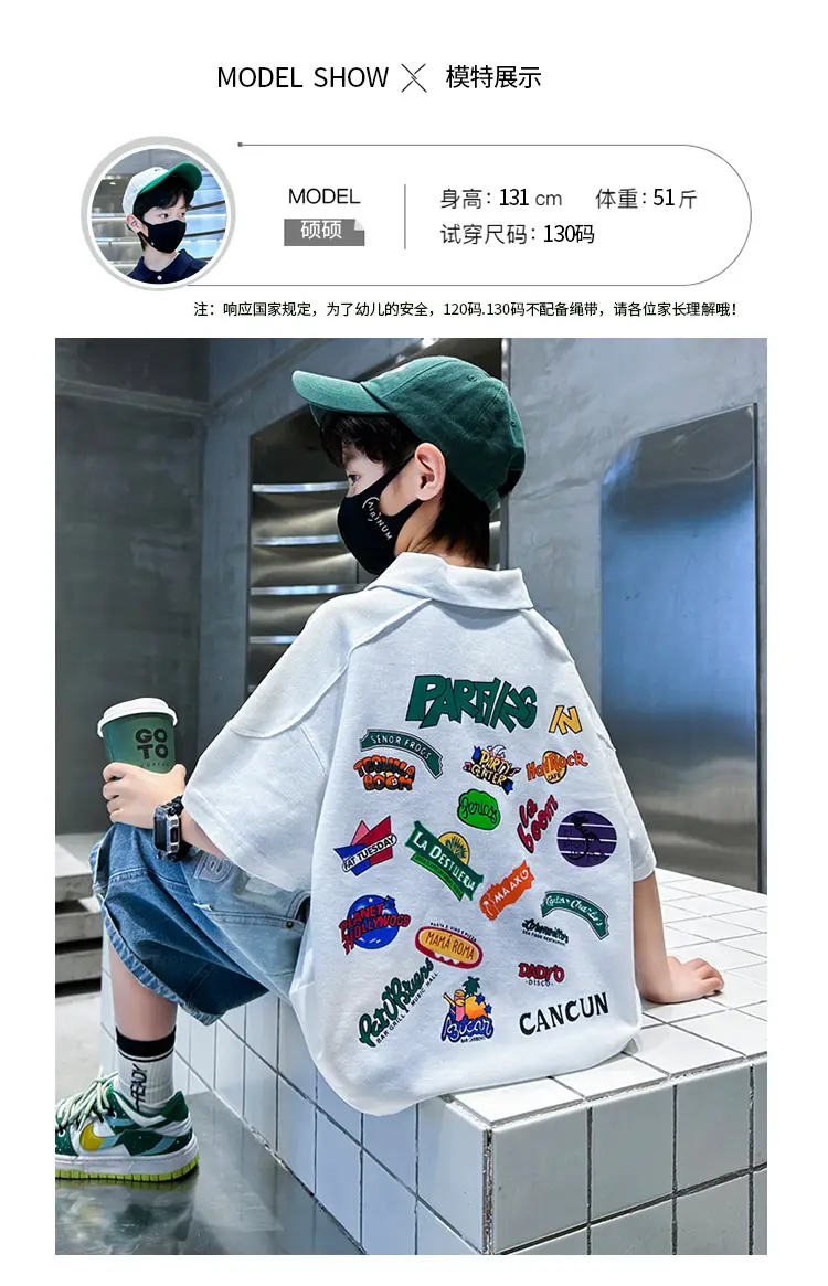 Kids T-Shirt 2026 Summer Polo Style with Car Motifs — feature 7