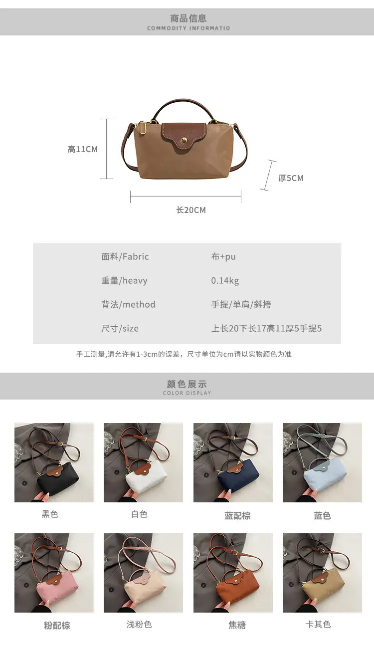 Small Square Shoulder Bag for Women Navy Brown Gold Clasp — feature 2