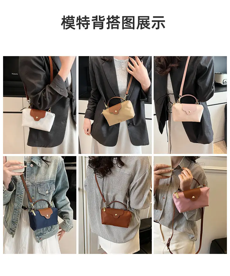 Small Square Shoulder Bag for Women Navy Brown Gold Clasp — feature 3