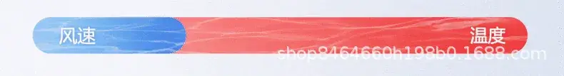 Pink Hair Dryer with Negative Ion Technology — feature 13