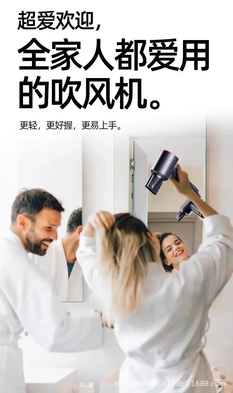 Pink Hair Dryer with Negative Ion Technology — feature 27