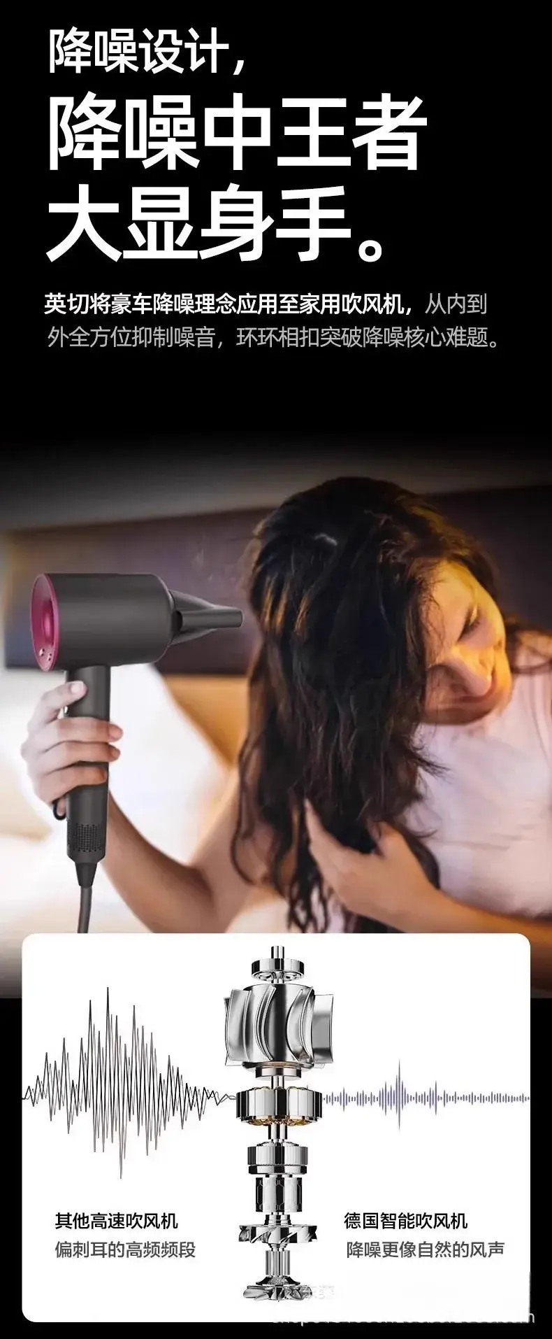 Pink Hair Dryer with Negative Ion Technology — feature 28
