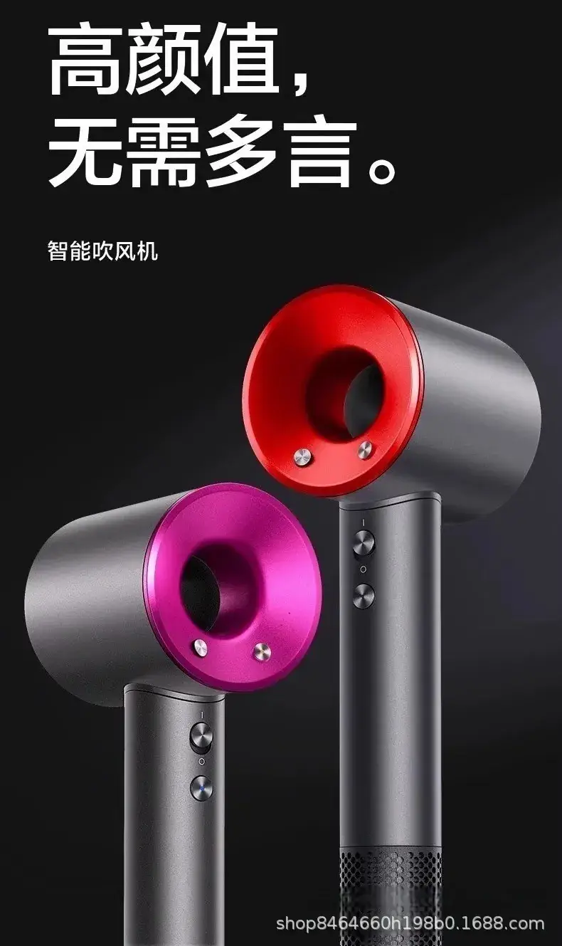 Pink Hair Dryer with Negative Ion Technology — feature 29