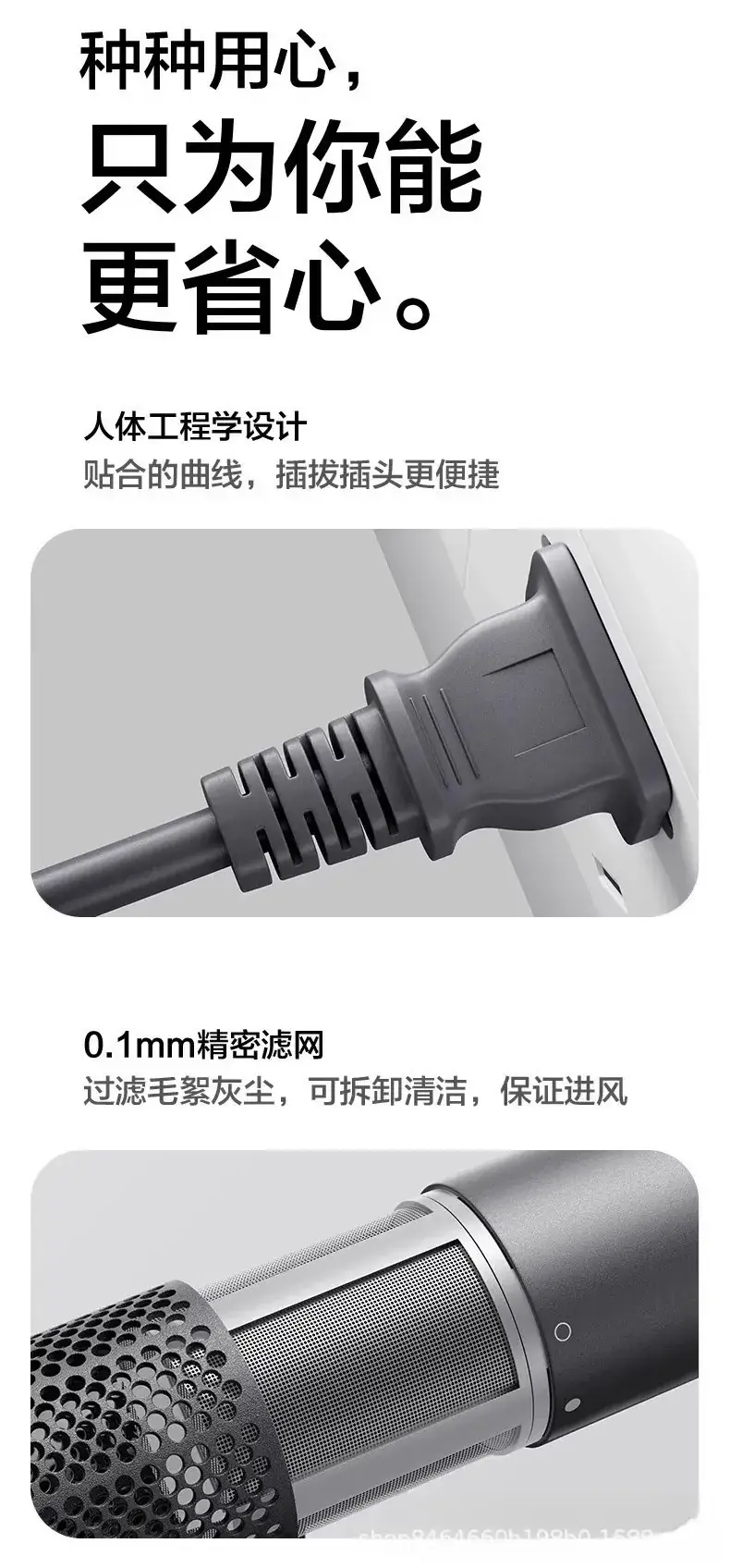 Pink Hair Dryer with Negative Ion Technology — feature 30