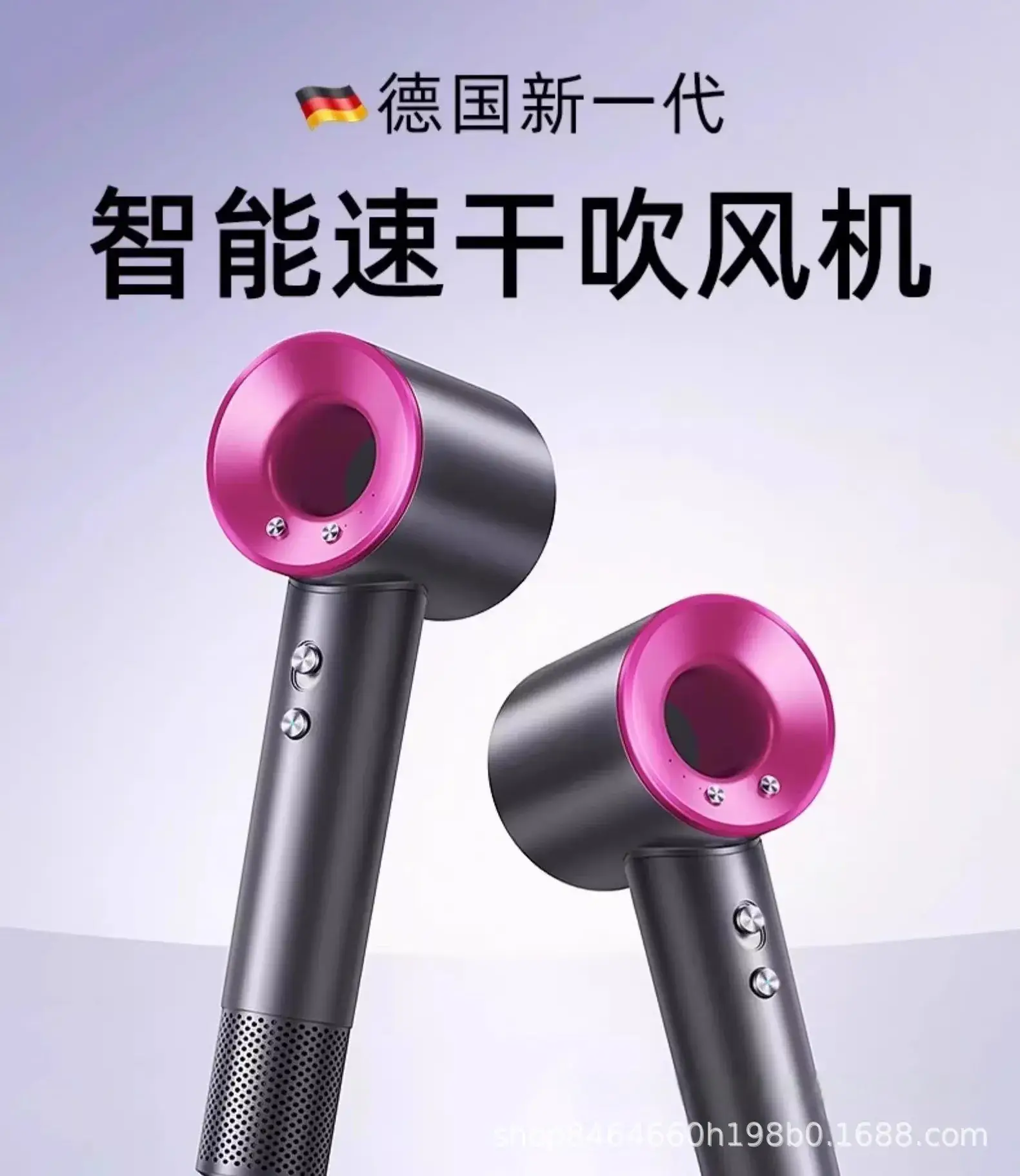 Pink Hair Dryer with Negative Ion Technology — feature 8