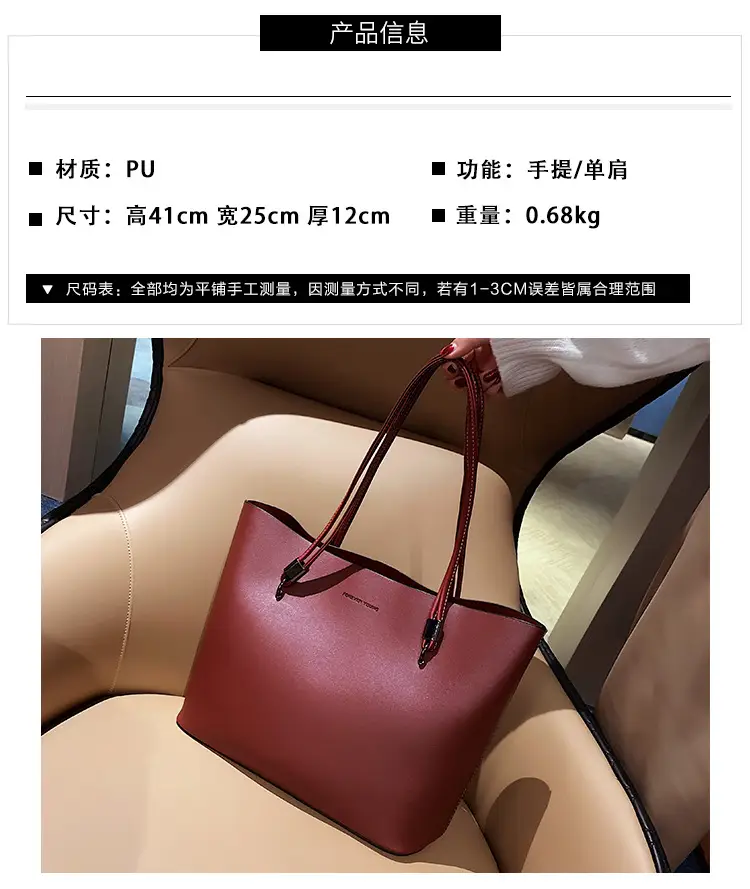 Women European American Retro Tote Bag Large Capacity Stiff Leather — feature 2