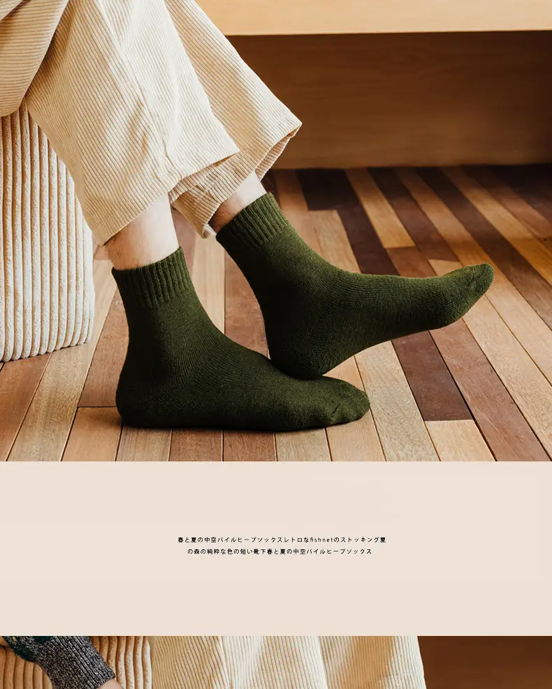 Thick Socks Women's Winter fleece-lined Trap Socks Men's Black Long Cotton Socks Thickened Warm Cotton Towel Socks — feature 11