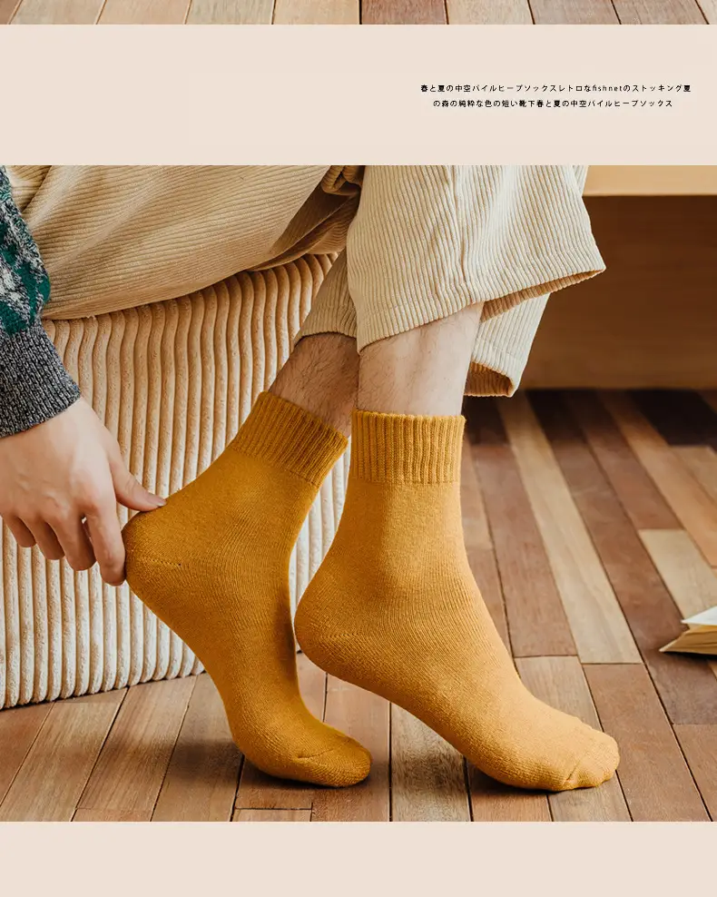 Thick Socks Women's Winter fleece-lined Trap Socks Men's Black Long Cotton Socks Thickened Warm Cotton Towel Socks — feature 9