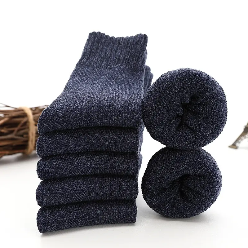 Thick Socks Women's Winter fleece-lined Trap Socks Men's Black Long Cotton Socks Thickened Warm Cotton Towel Socks