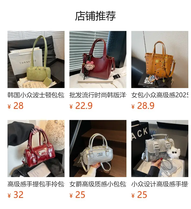 Brown Leather Tote Bag for Women Large Capacity Retro Style — feature 3