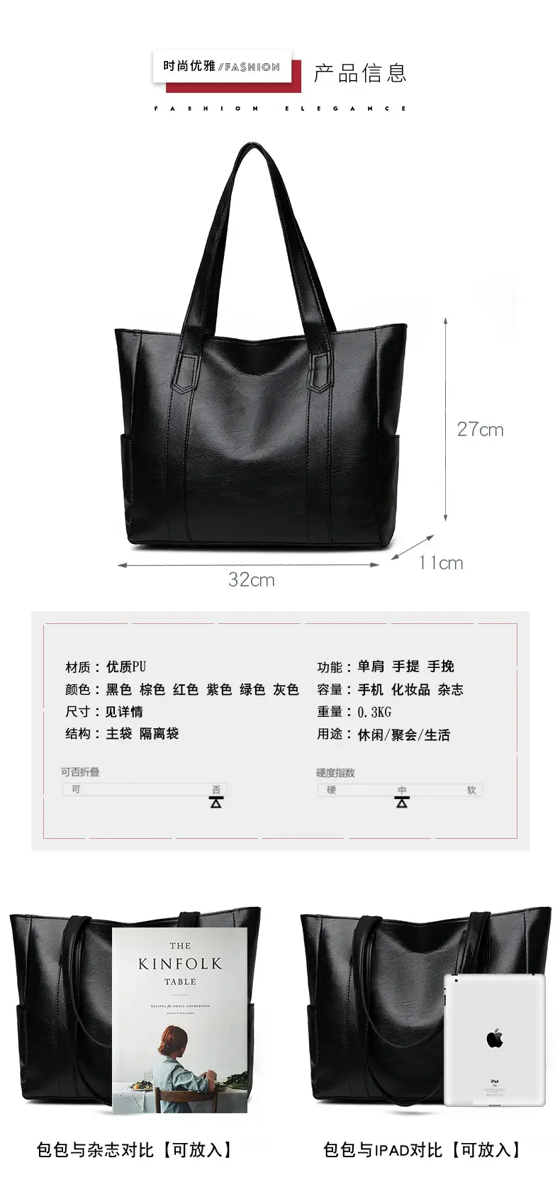 Brown Leather Tote Bag for Women Large Capacity Retro Style — feature 5