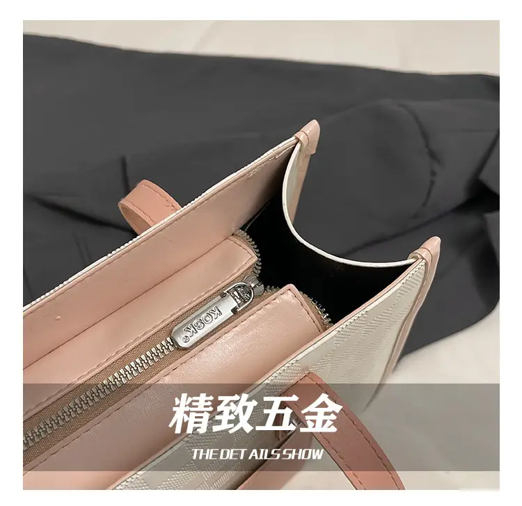 Women Pink Beige Textured Shoulder Bag 2025 — feature 12