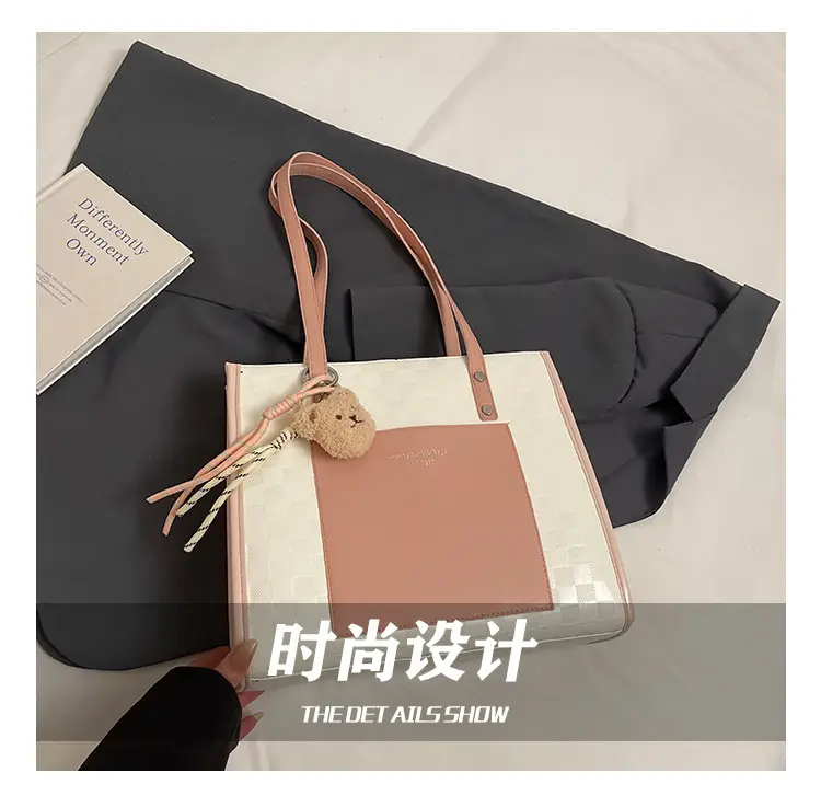 Women Pink Beige Textured Shoulder Bag 2025 — feature 13