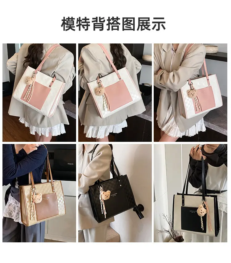 Women Pink Beige Textured Shoulder Bag 2025 — feature 5