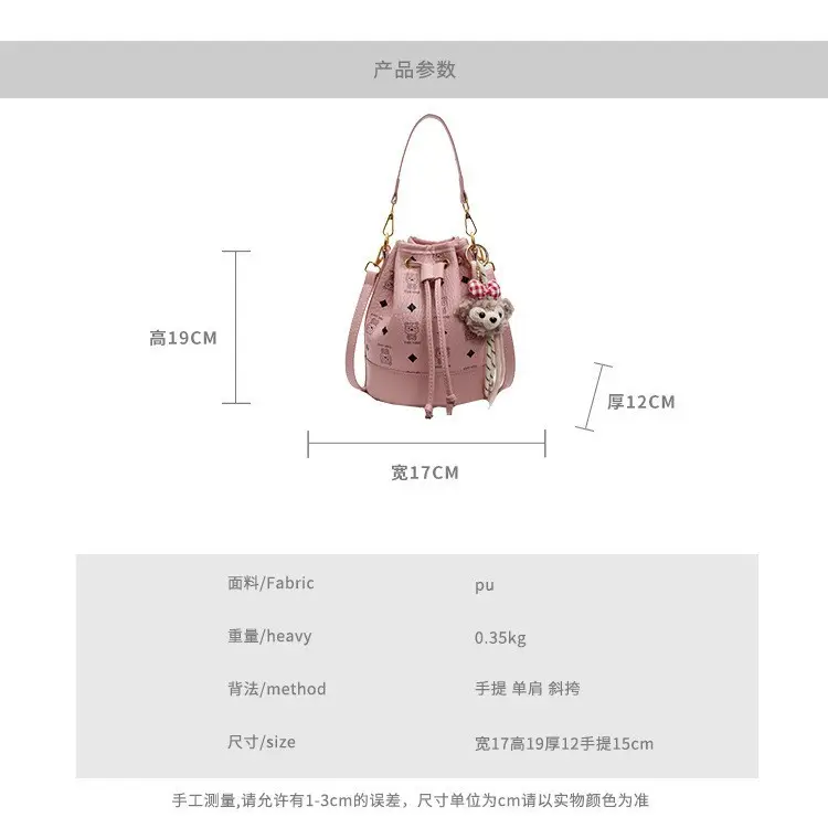 2026 New Niche Drawstring Bucket Bag with Printed Design - Image 7