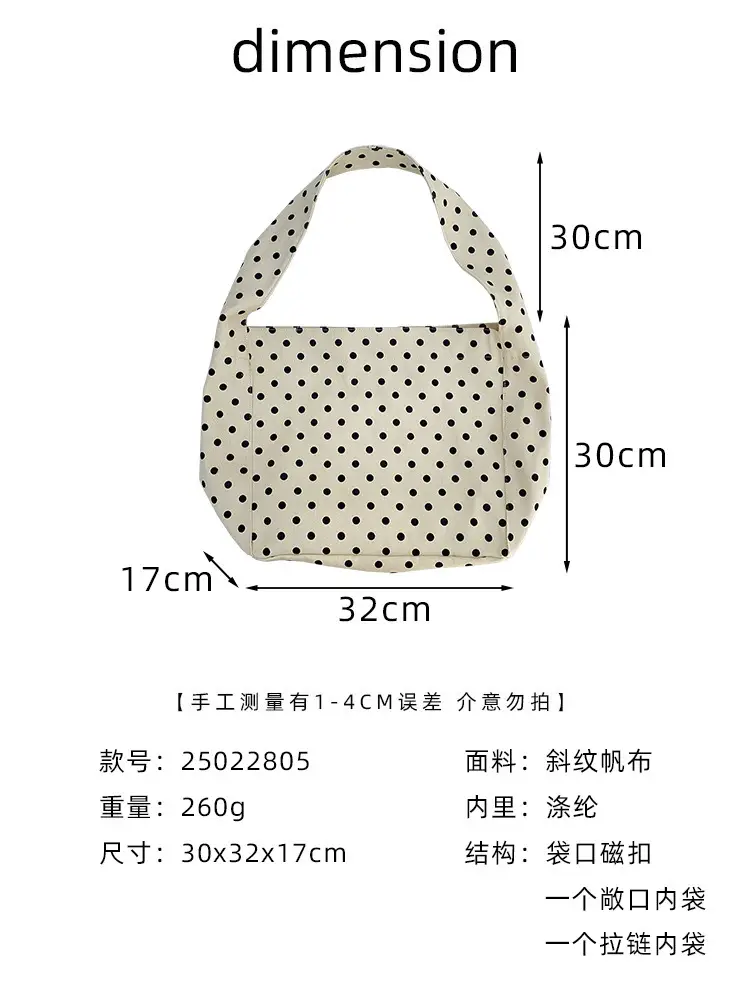2025 Spring/Summer Leopard Print Tote Bag for Women â feature 3