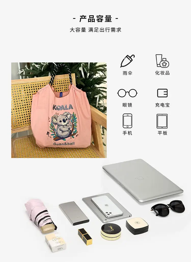 Celebrity Cartoon Eco-Friendly Nylon Shoulder Bag Women — feature 2