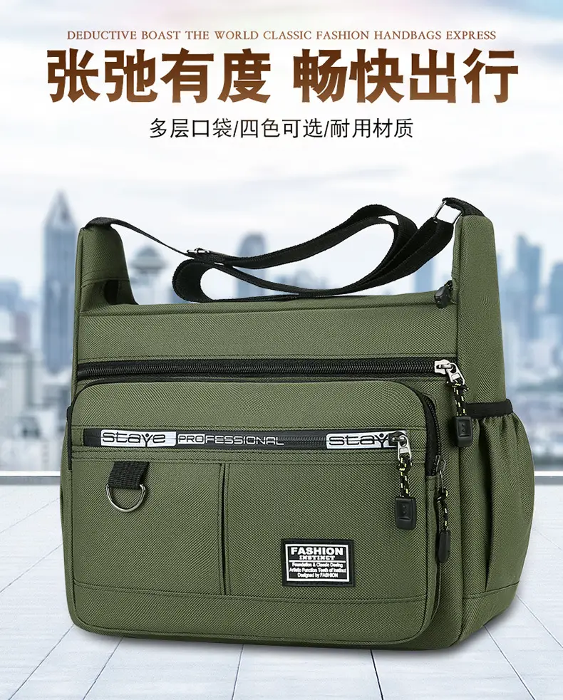 Waterproof Multi-Pocket Business Shoulder Bag Green — feature 1