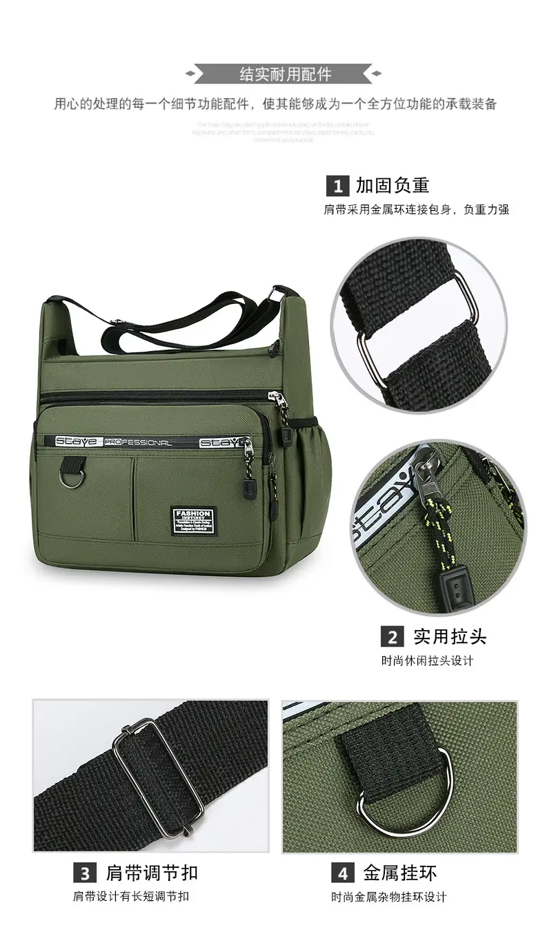 Waterproof Multi-Pocket Business Shoulder Bag Green — feature 2