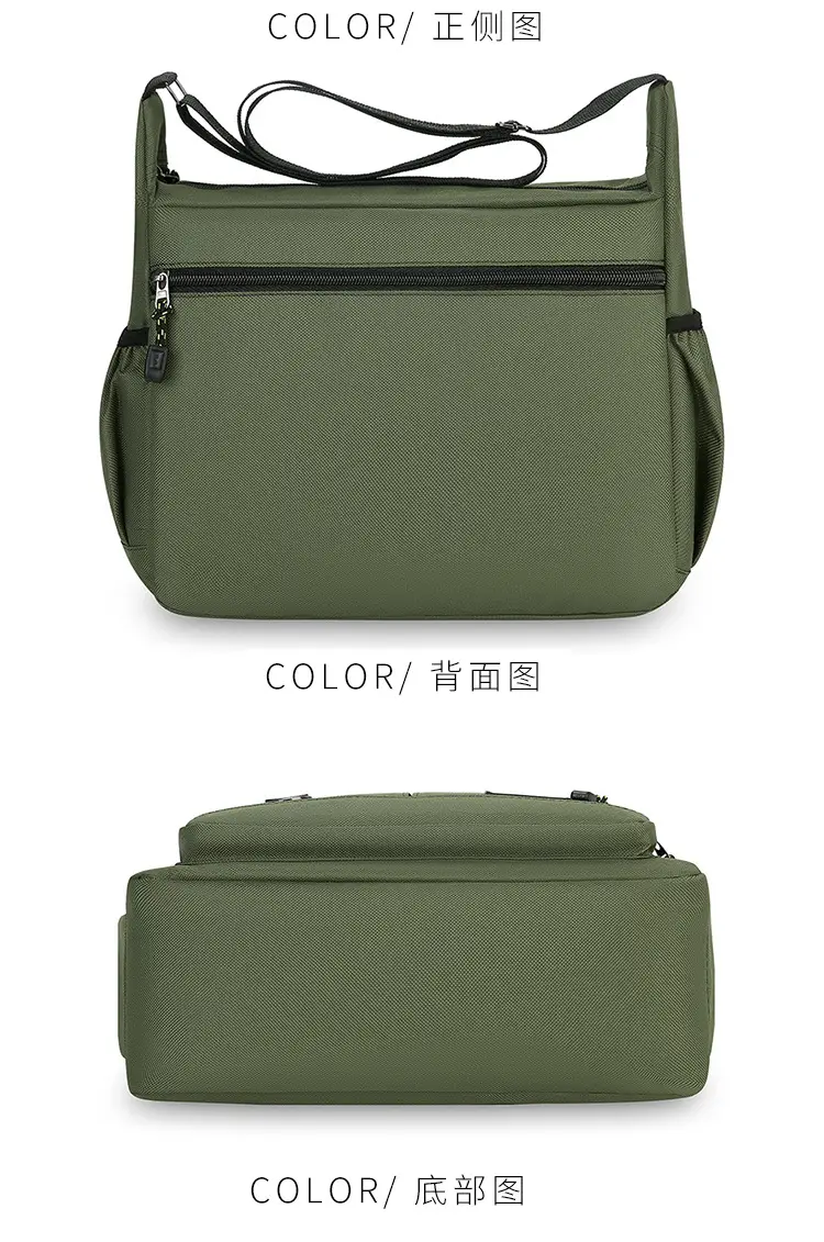 Waterproof Multi-Pocket Business Shoulder Bag Green — feature 24