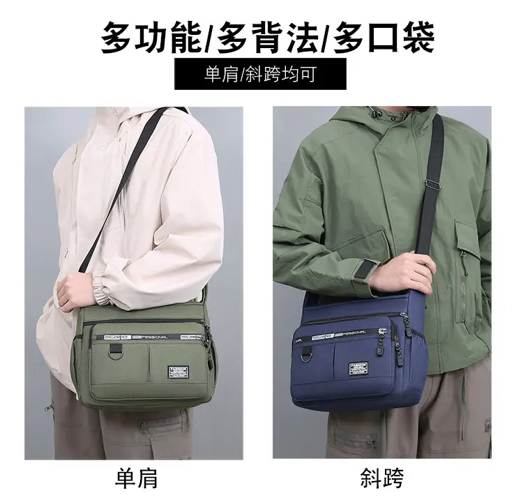 Waterproof Multi-Pocket Business Shoulder Bag Green — feature 3