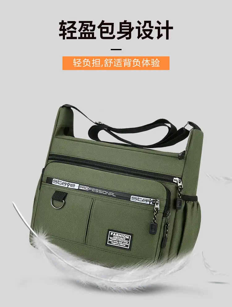 Waterproof Multi-Pocket Business Shoulder Bag Green — feature 6