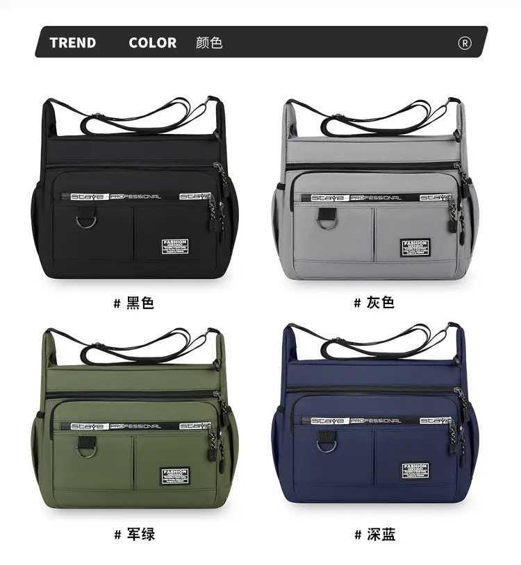 Waterproof Multi-Pocket Business Shoulder Bag Green — feature 8