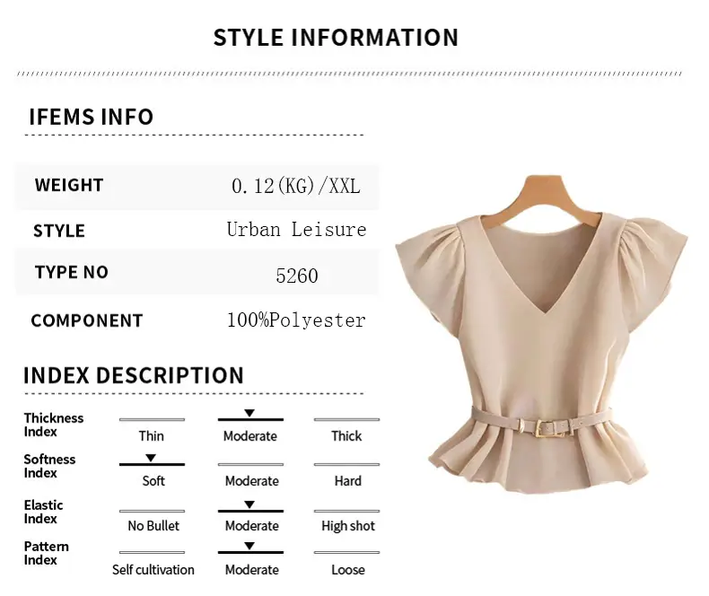 Women's V-Neck Ruffled Sleeve Slimming Top Beige — feature 3