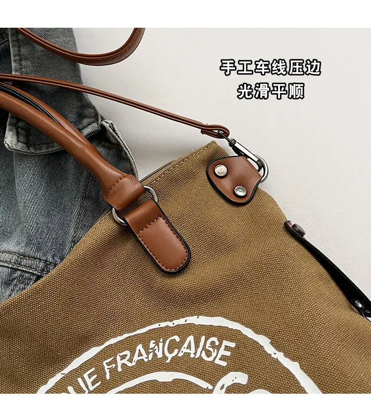 Paris Print Canvas Shoulder Bag Women Large Capacity — feature 11