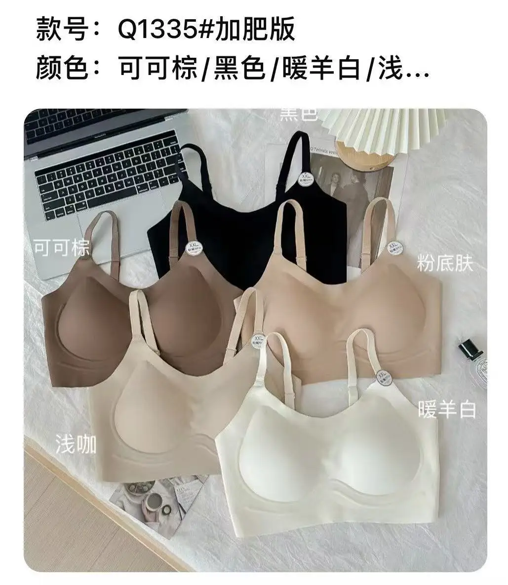 Spring & Summer Cross Back Underwear Set Small Chest Breathable Comfort — feature 1