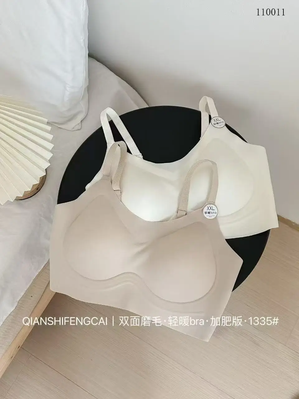 Spring & Summer Cross Back Underwear Set Small Chest Breathable Comfort — feature 8