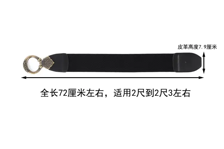 Women's Brown Retro Rivet Belt with Hollow Metal Decor — feature 2