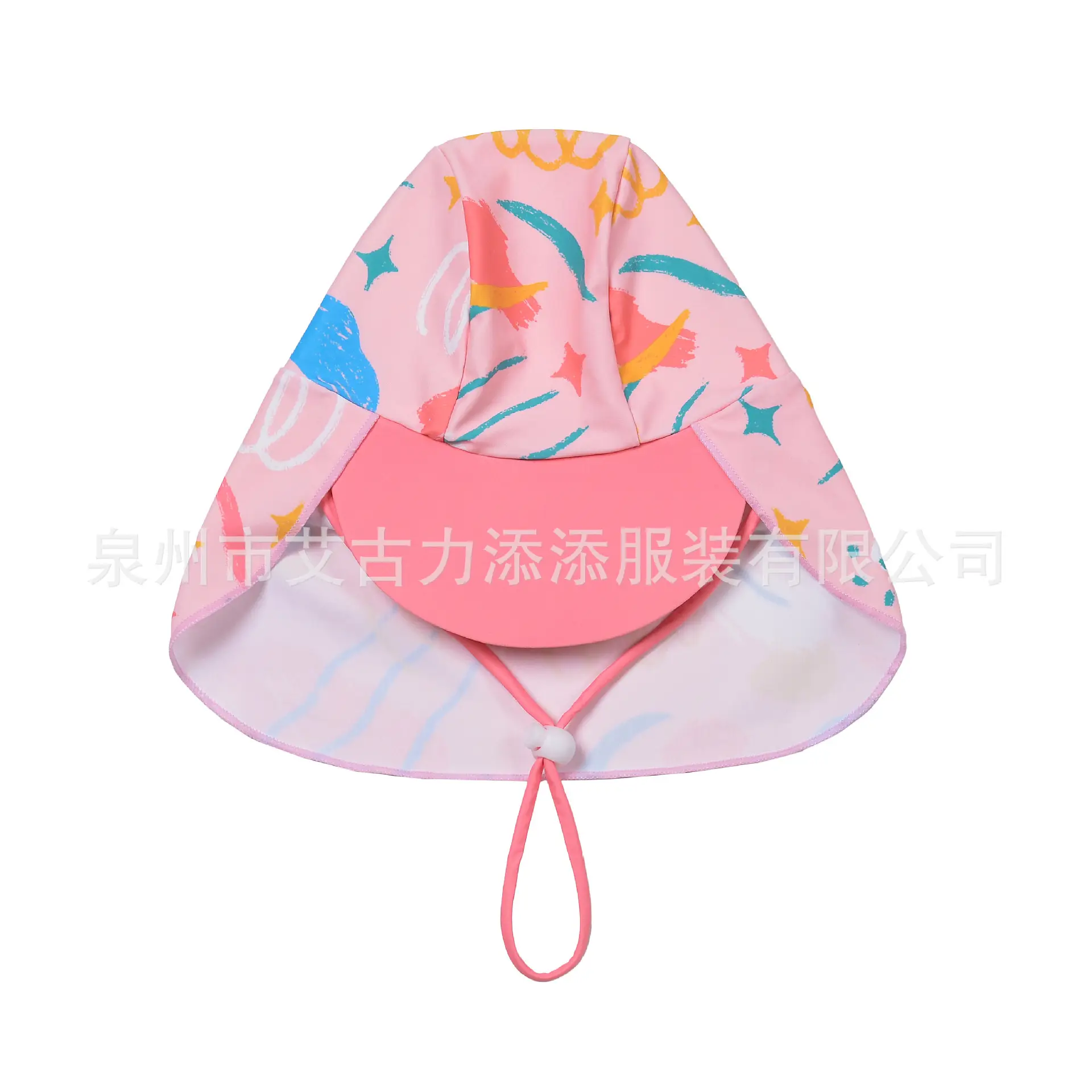 Pink Baby Sun Hat with Neck Strap for Boys Girls - Image 5