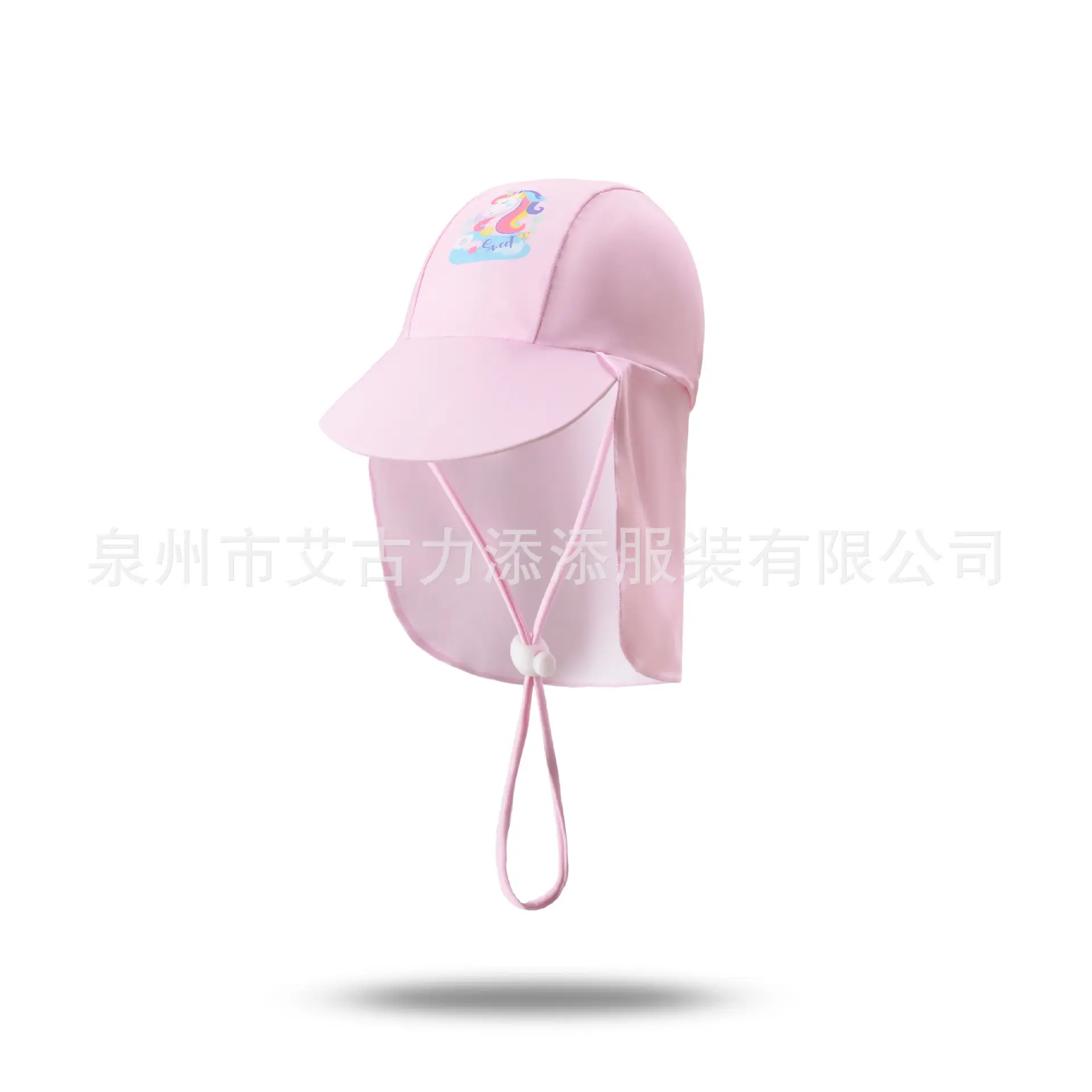 Pink Baby Sun Hat with Neck Strap for Boys Girls - Image 4