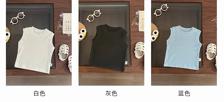 Boys Vest Sleeveless T-Shirt Brown All-match Top — feature 9
