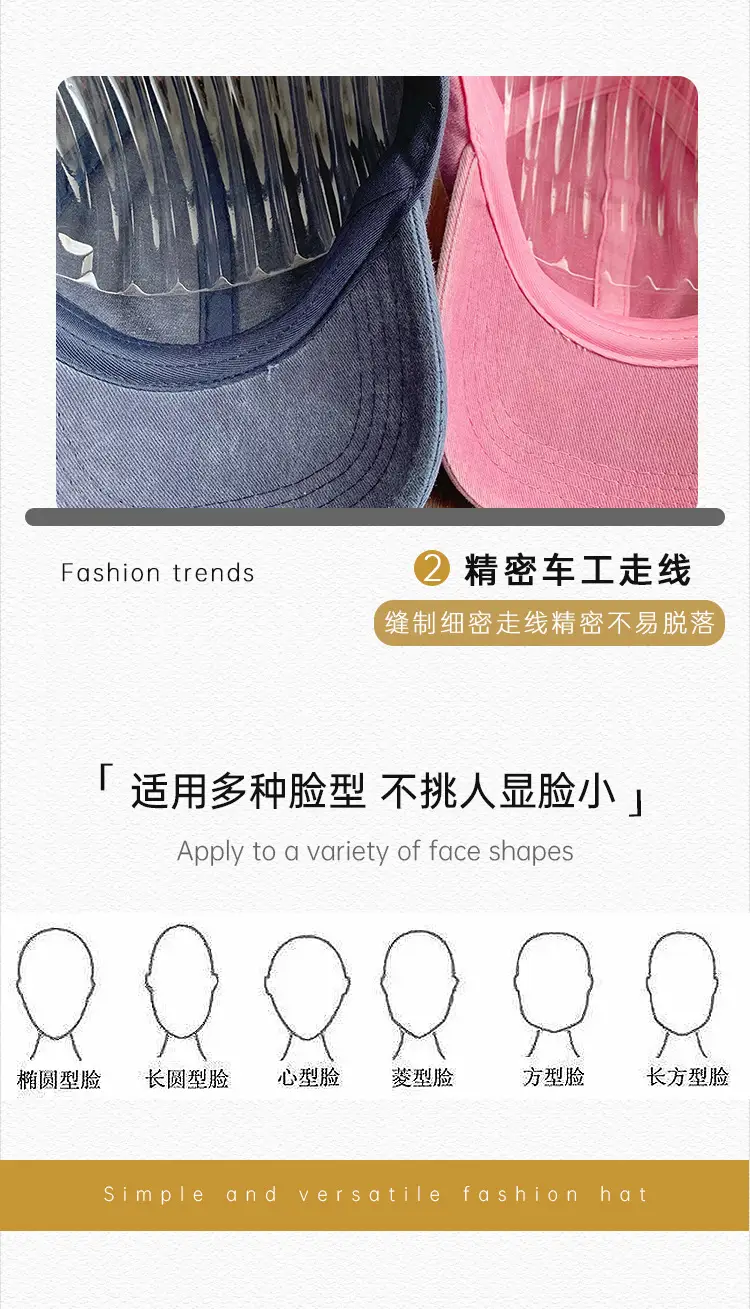 Washed Pink Baseball Cap with Heart Embroidery — feature 23