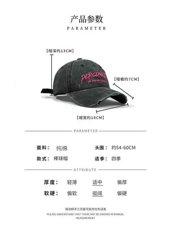 Personalinity Letter Embroidered Baseball Cap — feature 5