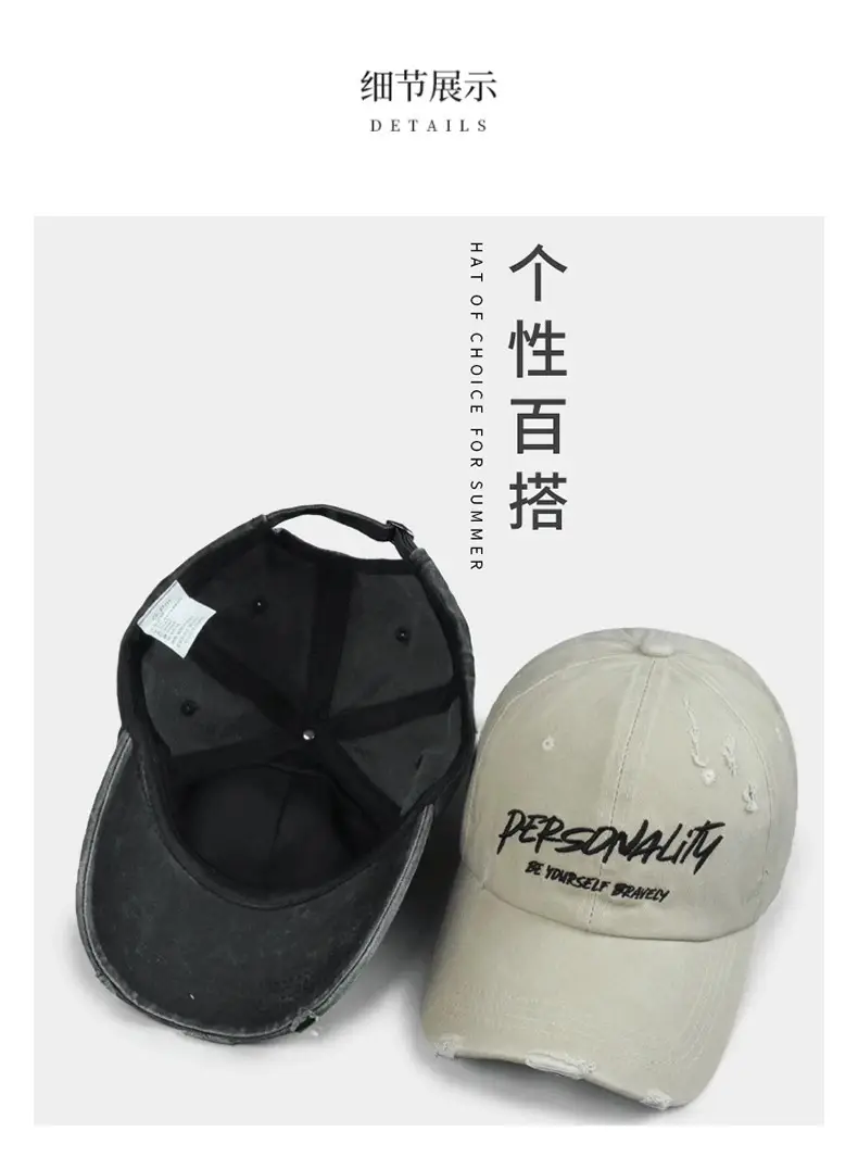 Personalinity Letter Embroidered Baseball Cap — feature 6