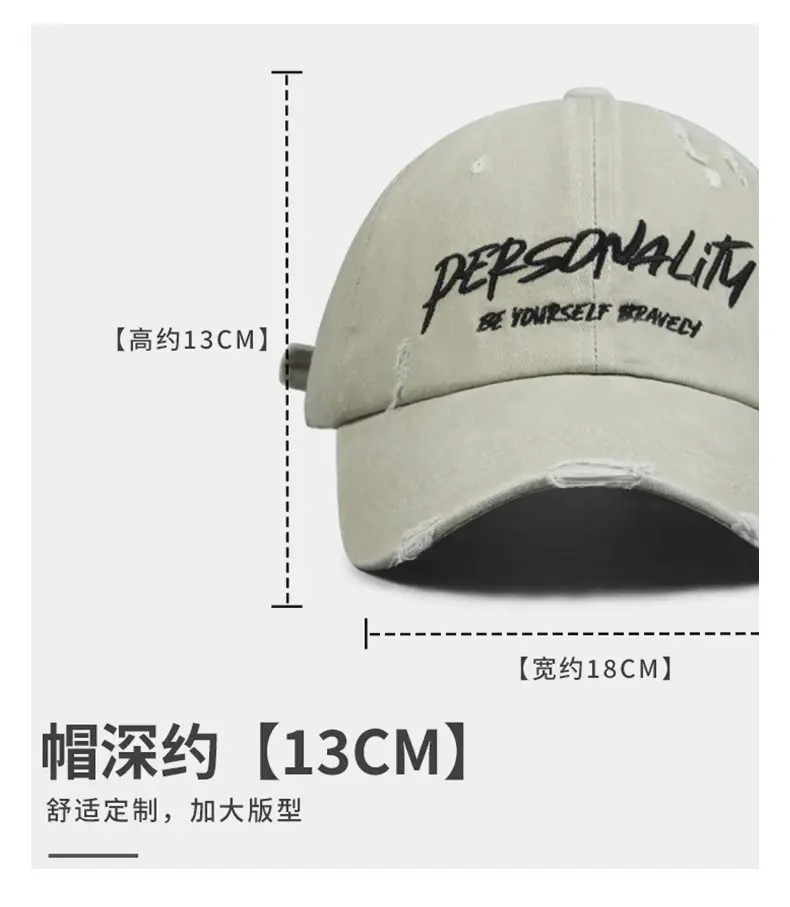 Personalinity Letter Embroidered Baseball Cap — feature 7