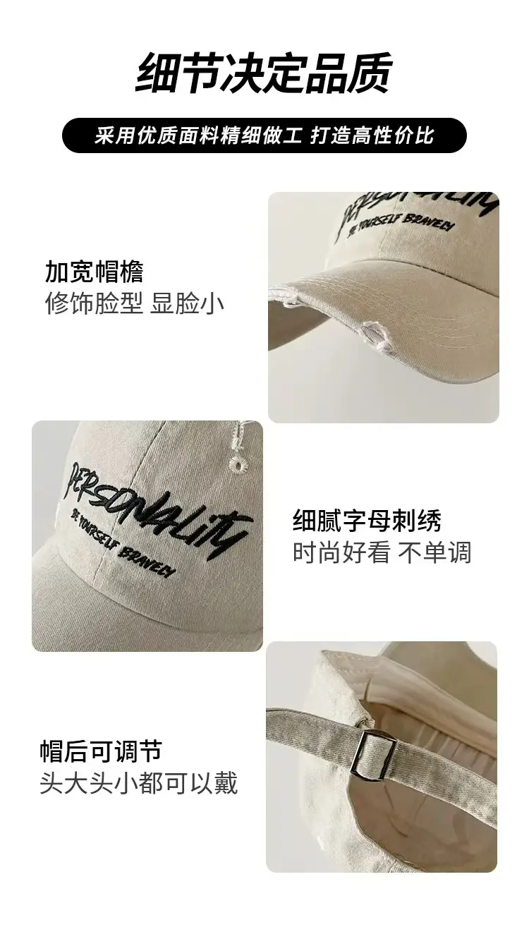 Personalinity Letter Embroidered Baseball Cap — feature 8