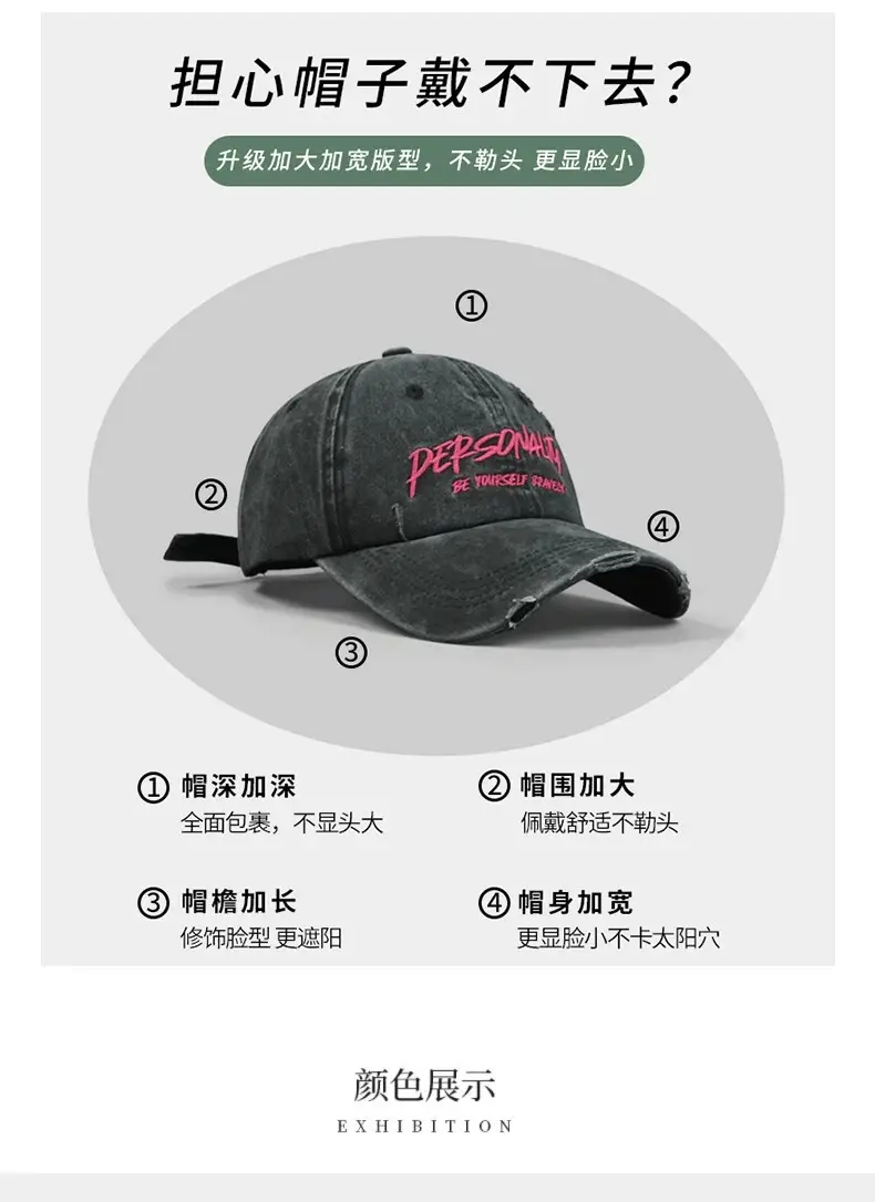 Personalinity Letter Embroidered Baseball Cap — feature 9