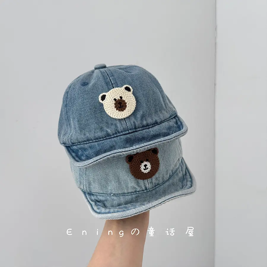 Baby Denim Sun Hat Blue Spring Autumn - Image 5