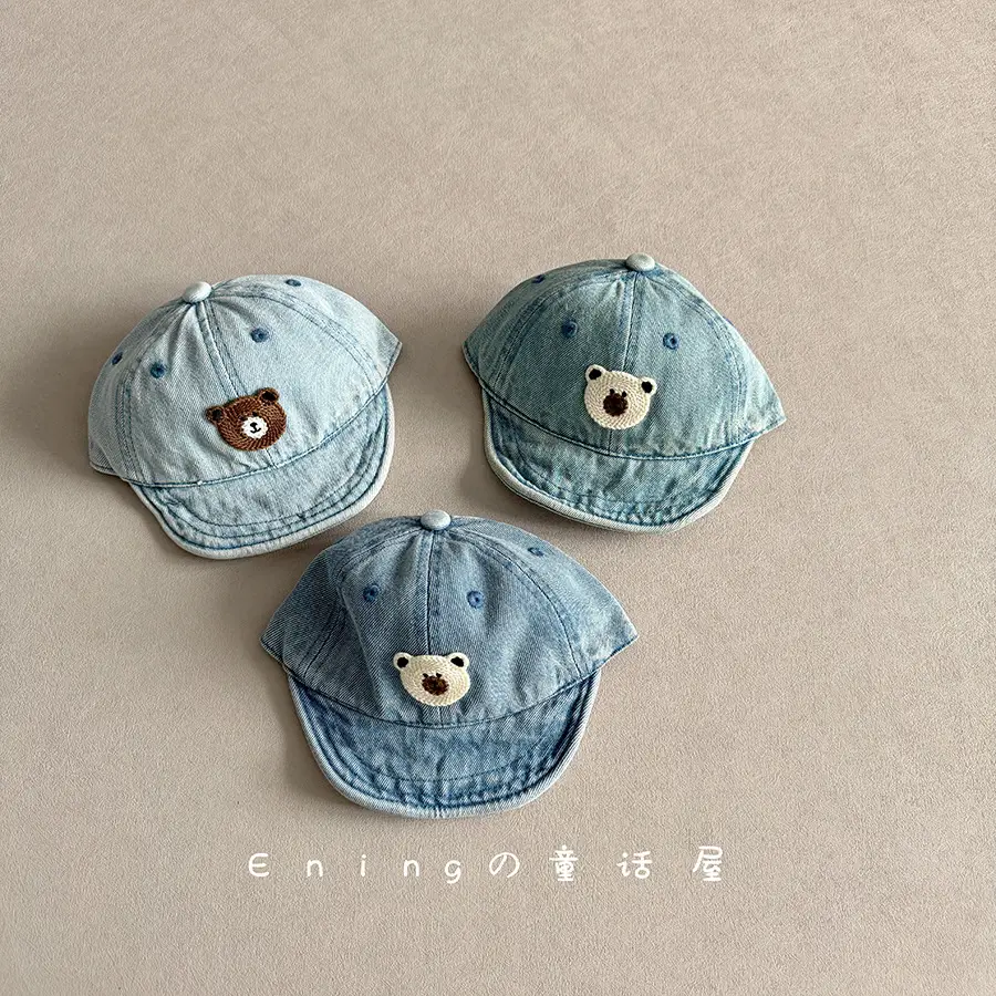 Baby Denim Sun Hat Blue Spring Autumn - Image 7