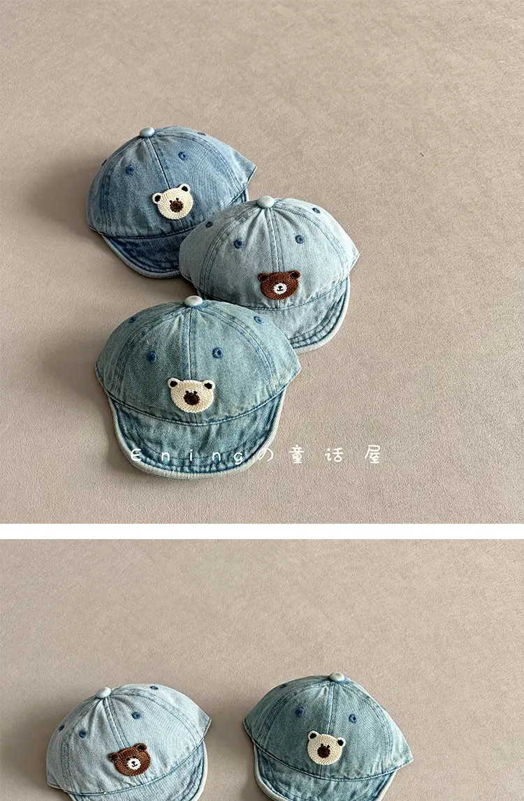 Baby Denim Sun Hat Blue Spring Autumn — feature 4