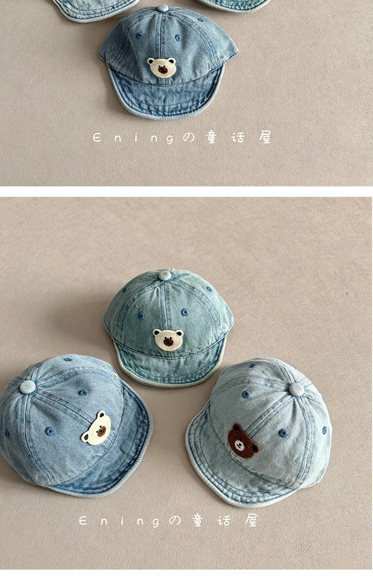 Baby Denim Sun Hat Blue Spring Autumn — feature 5