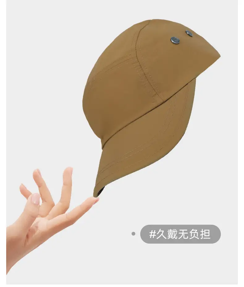 Men Sunshade Cap Short Bristle Summer Baseball All Colors — feature 7